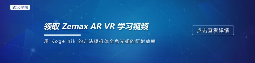 盘点武汉宇熠软件产品,来看看有哪几款是你能用到的?的图14